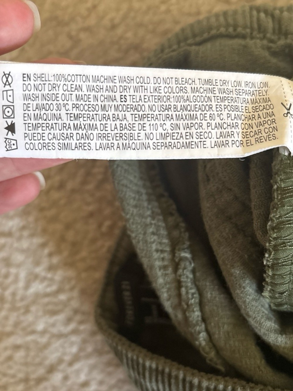 Forever 21 Olive Green Corduroy Mini Skirt - Picture 3 of 6